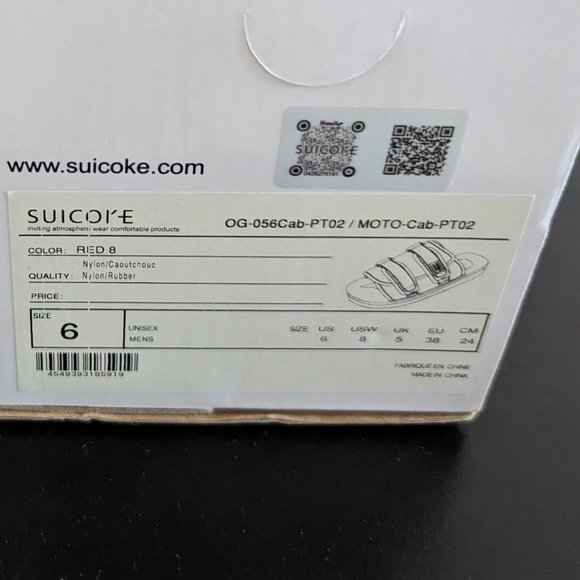 SUICOKE MOTO-CAB-PT02 SANDALS - Picture 5 of 6